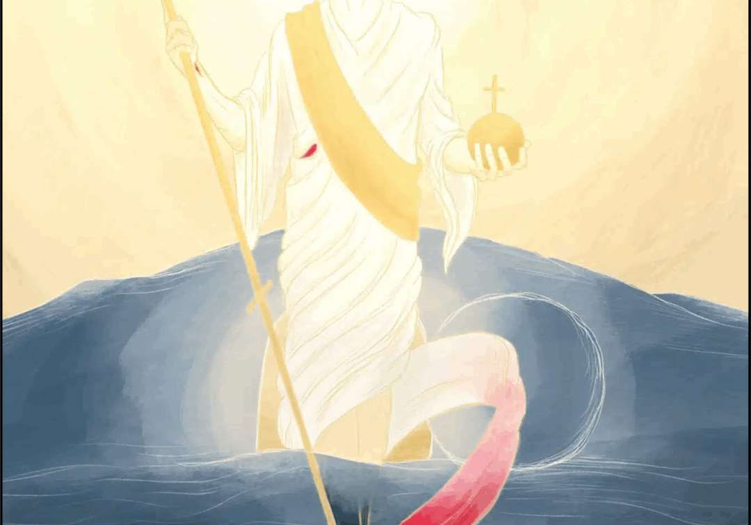 Ascension (Large)